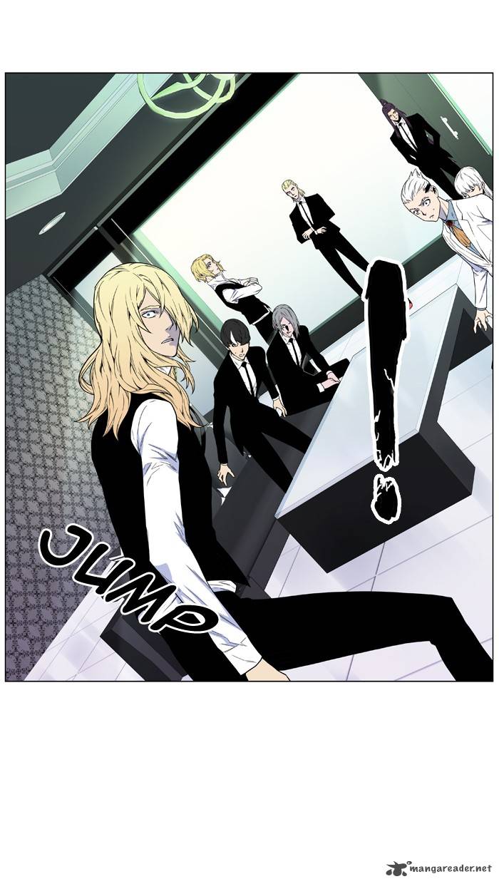 Noblesse Chapter 484 Page 62