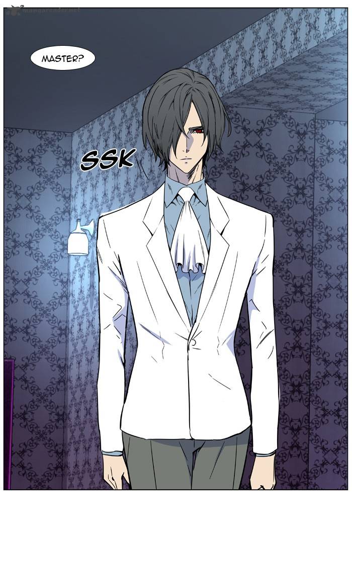 Noblesse Chapter 484 Page 63