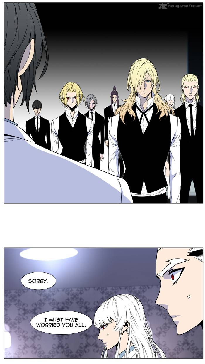 Noblesse Chapter 484 Page 65