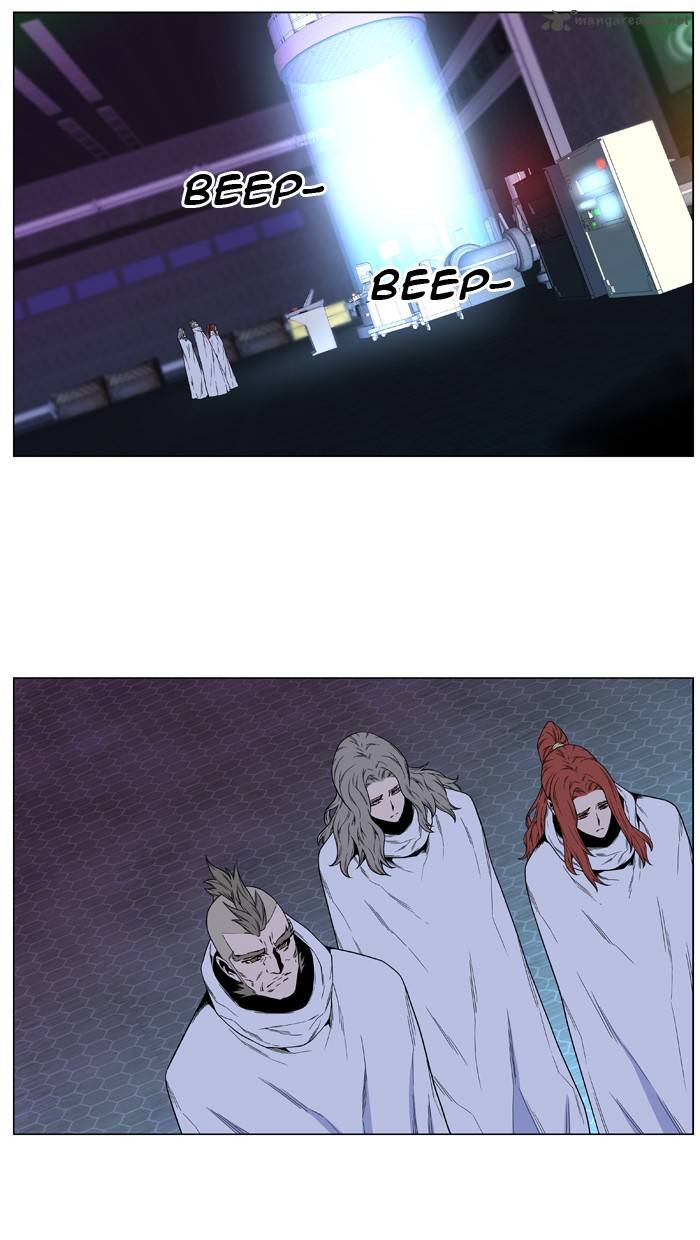 Noblesse Chapter 484 Page 73