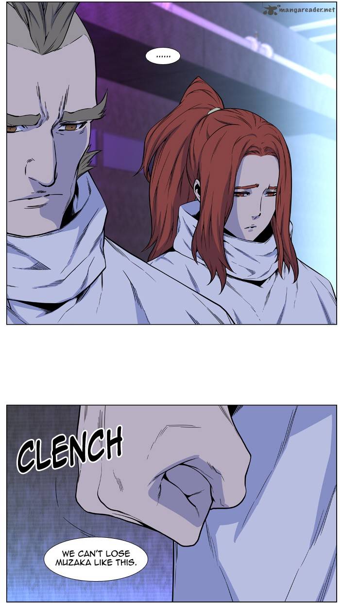 Noblesse Chapter 485 Page 13