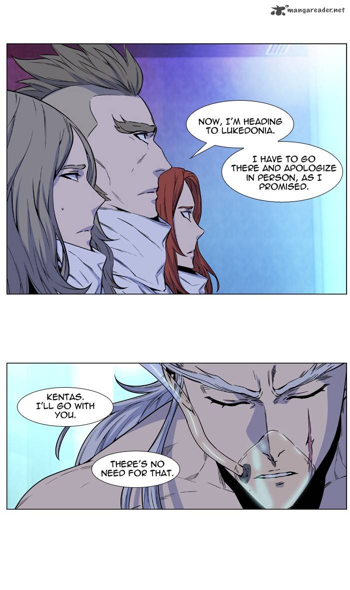 Noblesse Chapter 485 Page 16