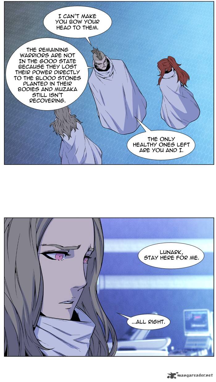 Noblesse Chapter 485 Page 17