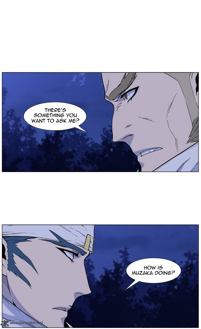 Noblesse Chapter 485 Page 23