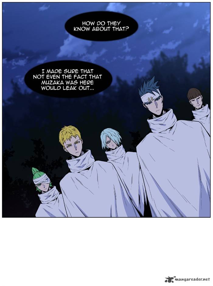 Noblesse Chapter 485 Page 25