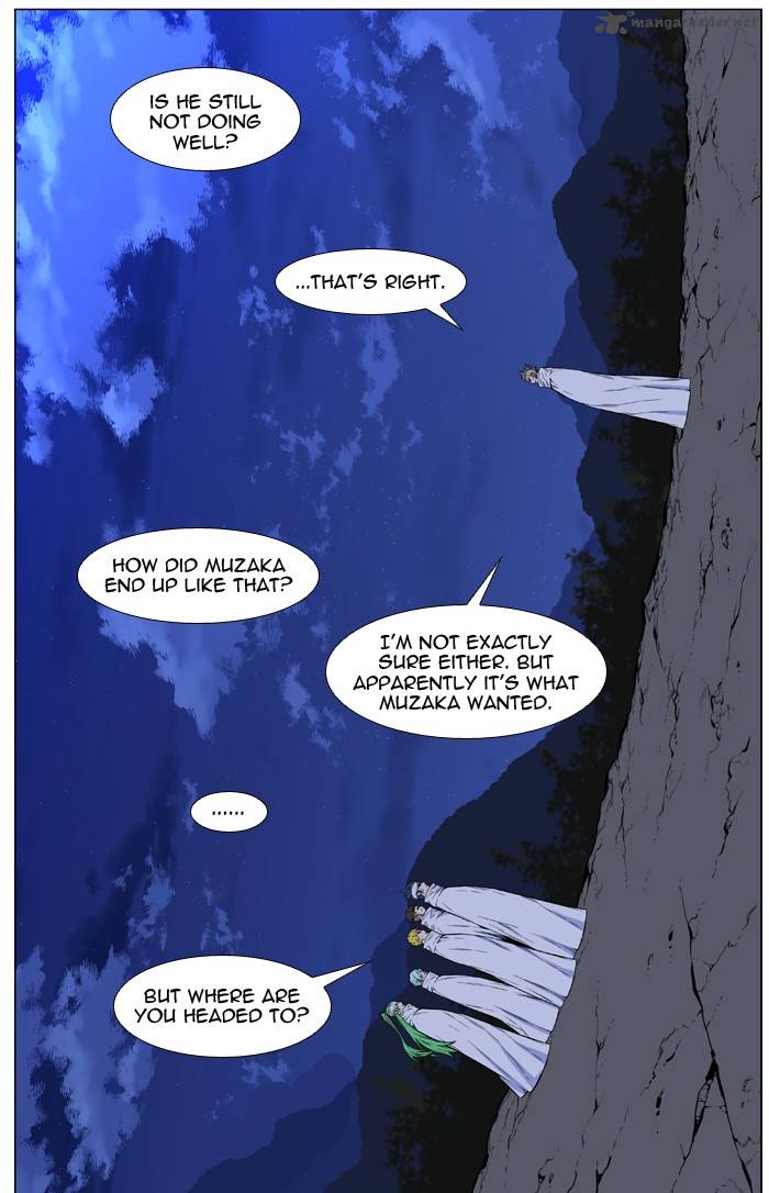 Noblesse Chapter 485 Page 27