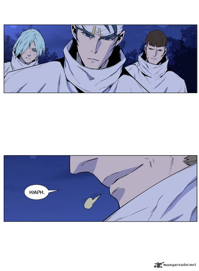 Noblesse Chapter 485 Page 31