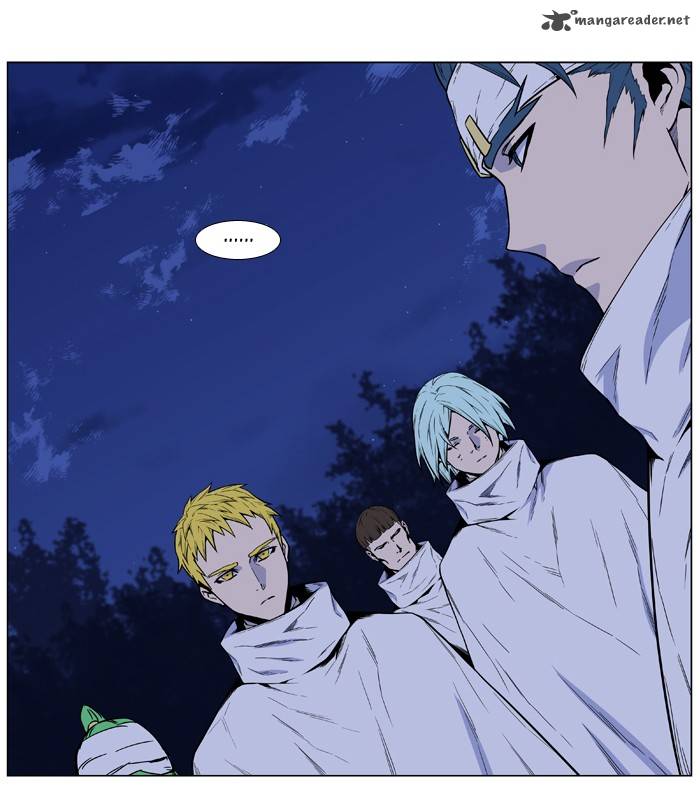 Noblesse Chapter 485 Page 33