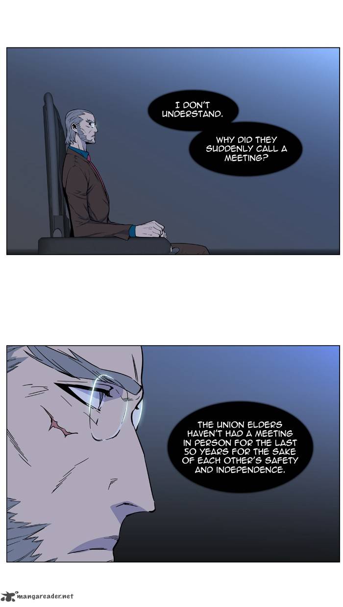 Noblesse Chapter 485 Page 36