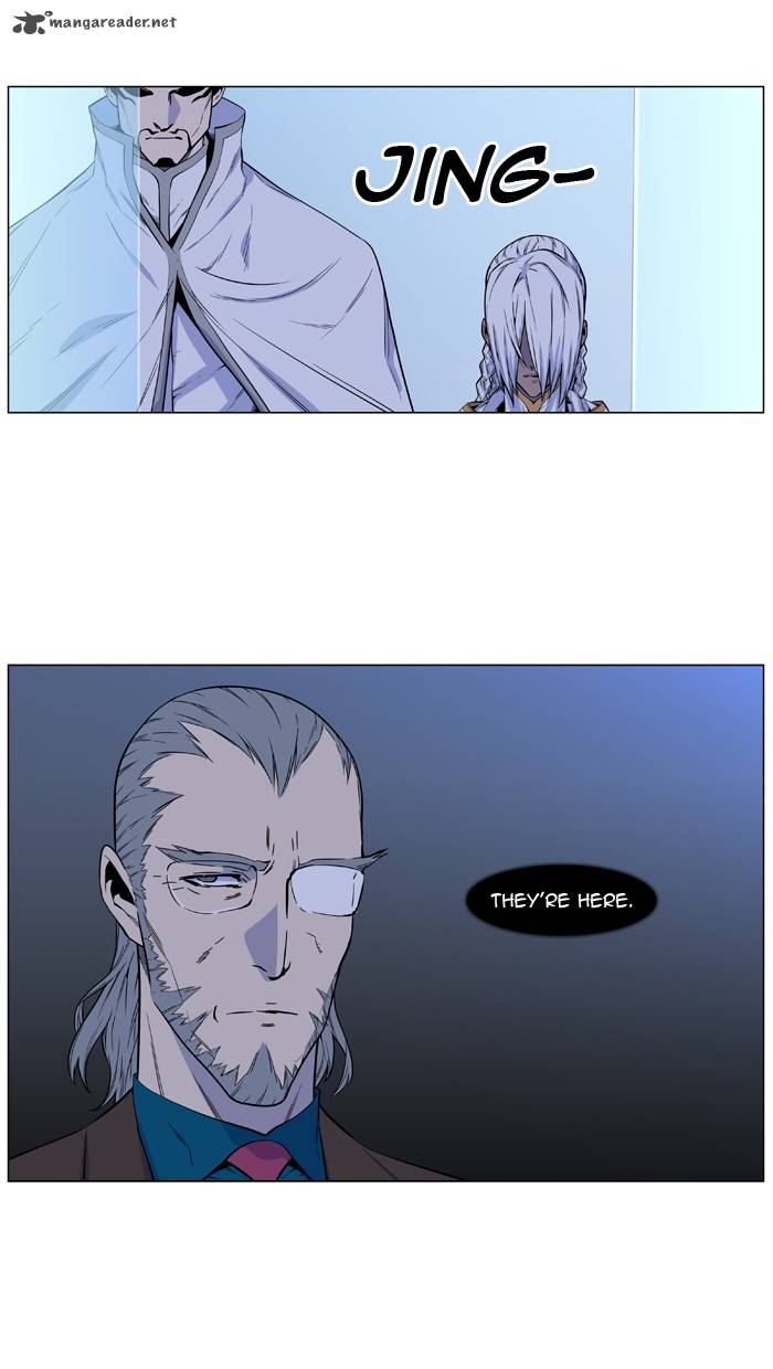 Noblesse Chapter 485 Page 39