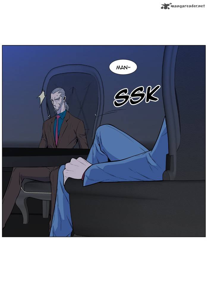 Noblesse Chapter 485 Page 42