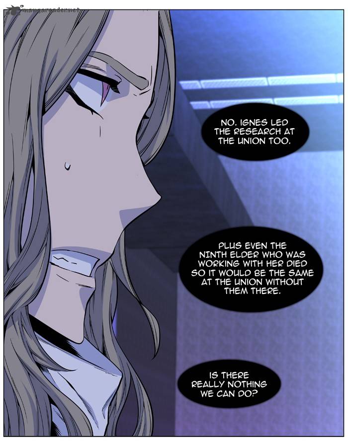 Noblesse Chapter 485 Page 53