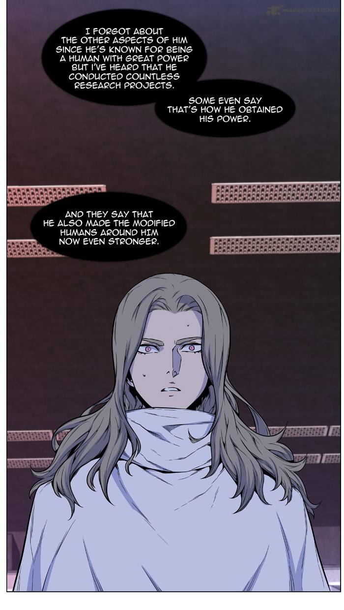 Noblesse Chapter 485 Page 55