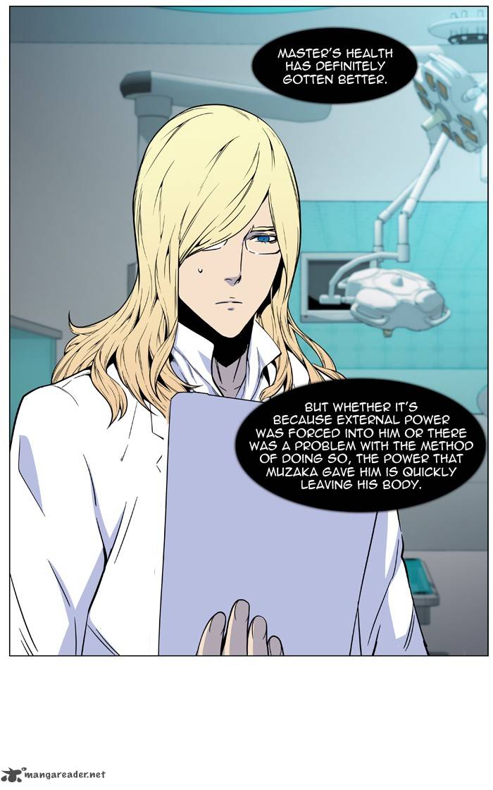 Noblesse Chapter 485 Page 60