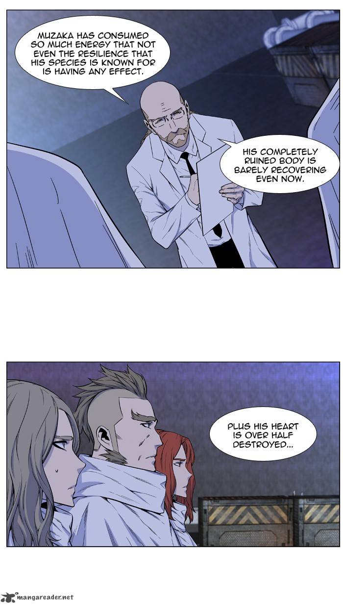 Noblesse Chapter 485 Page 9