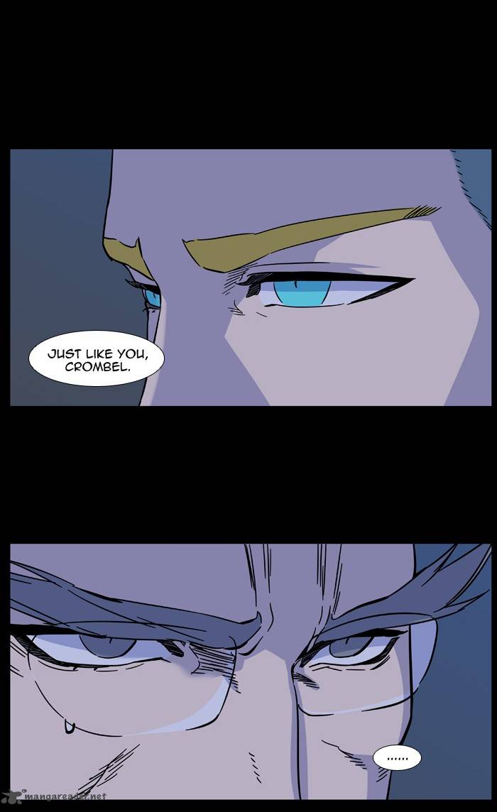 Noblesse Chapter 486 Page 10