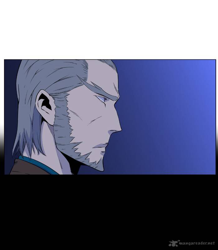 Noblesse Chapter 486 Page 2