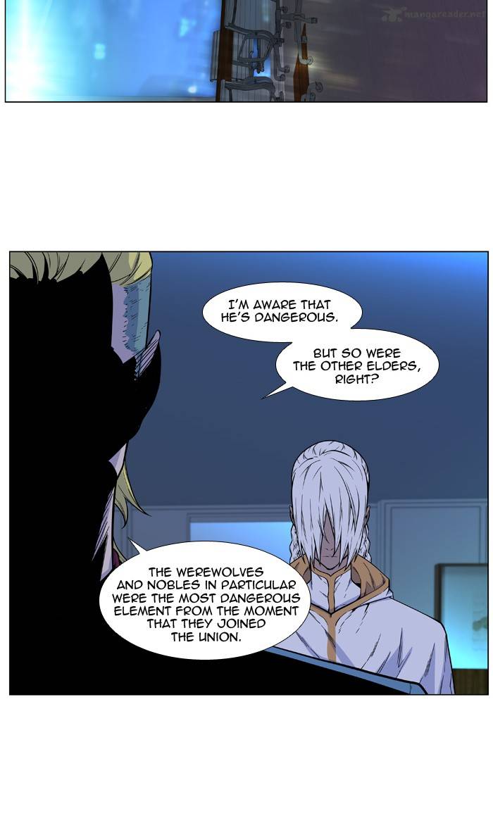 Noblesse Chapter 486 Page 25