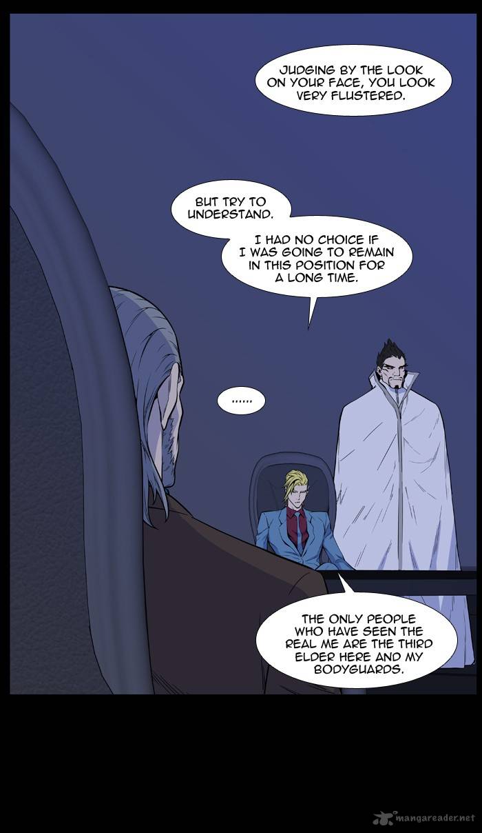 Noblesse Chapter 486 Page 3