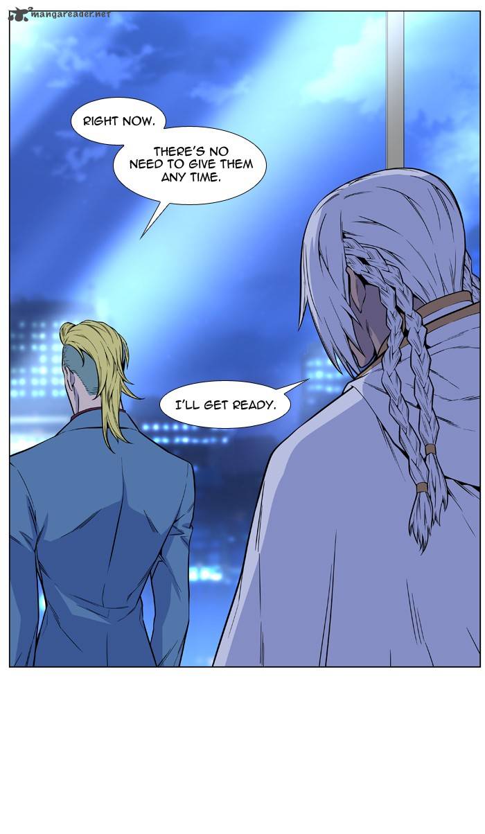 Noblesse Chapter 486 Page 31