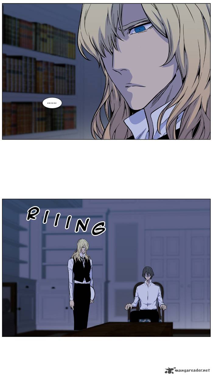 Noblesse Chapter 486 Page 37