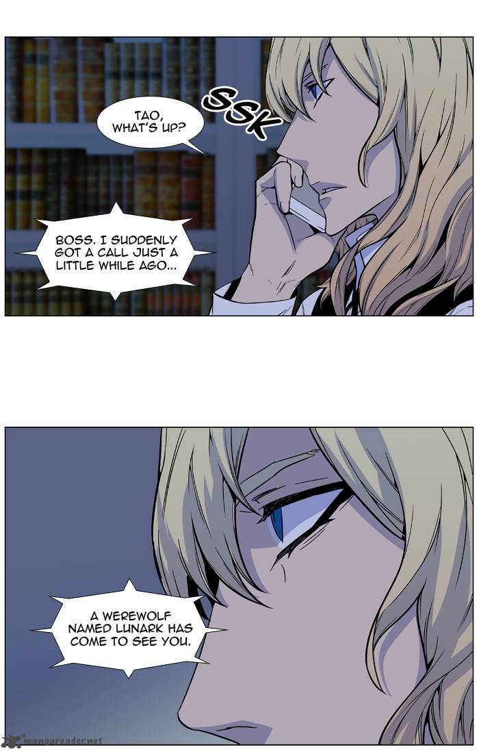 Noblesse Chapter 486 Page 38