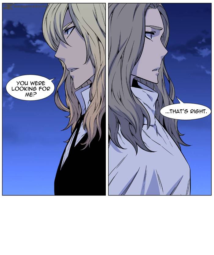 Noblesse Chapter 486 Page 42