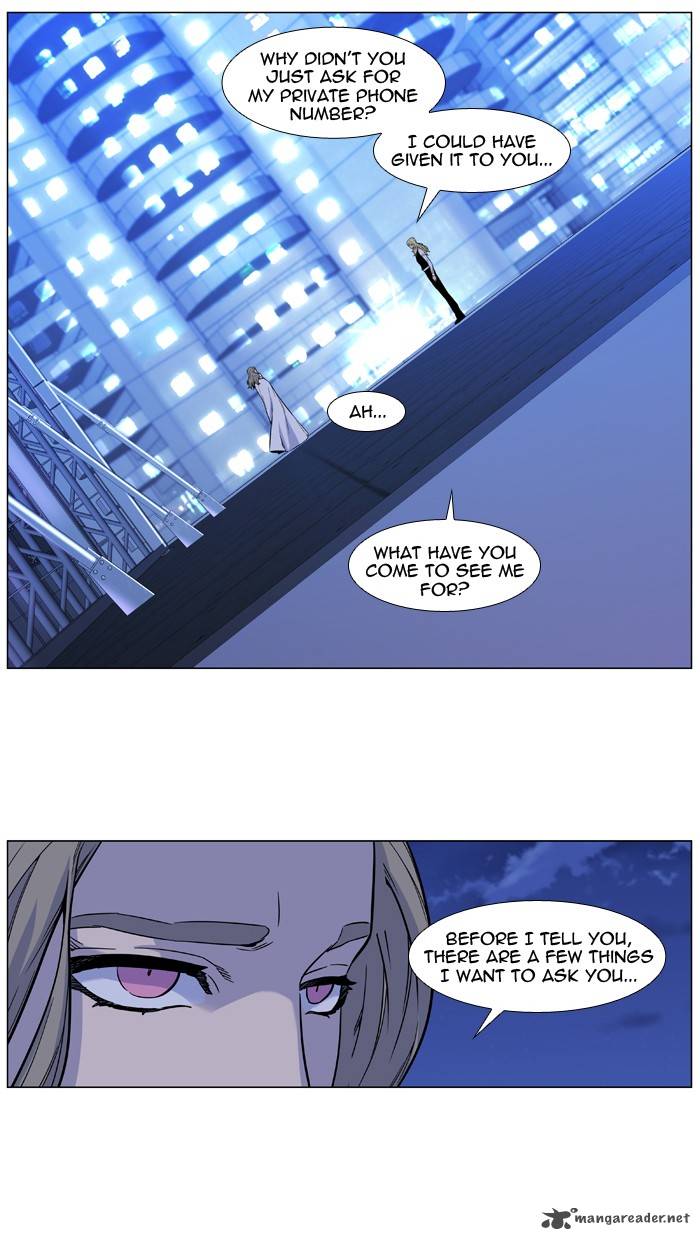 Noblesse Chapter 486 Page 43