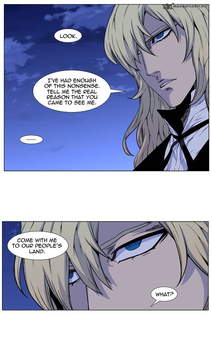 Noblesse Chapter 486 Page 46
