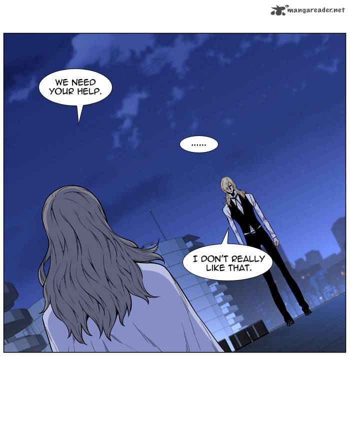 Noblesse Chapter 486 Page 47