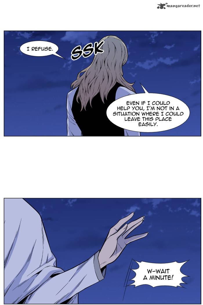 Noblesse Chapter 486 Page 49