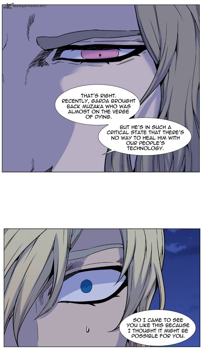 Noblesse Chapter 486 Page 54