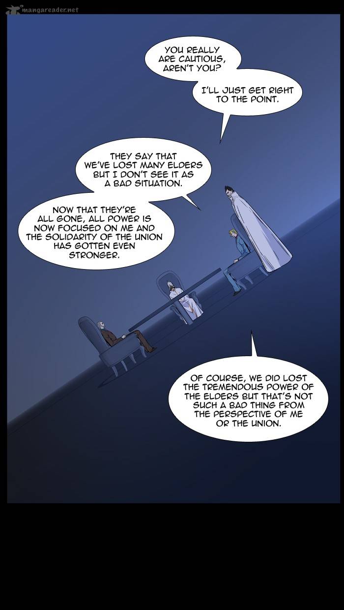 Noblesse Chapter 486 Page 7
