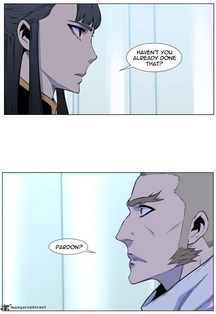 Noblesse Chapter 487 Page 18