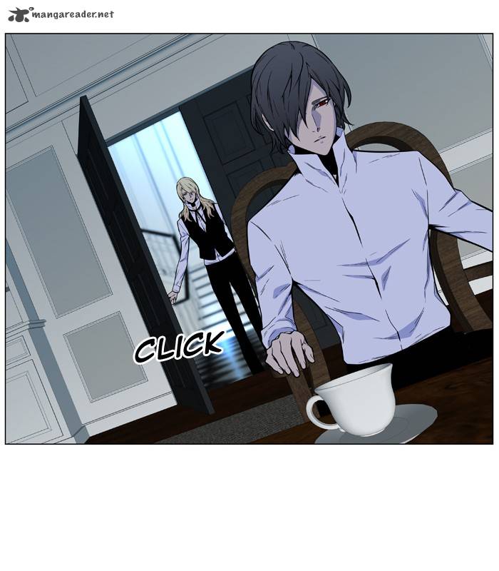 Noblesse Chapter 487 Page 29