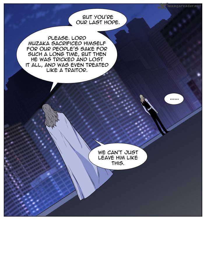 Noblesse Chapter 487 Page 3