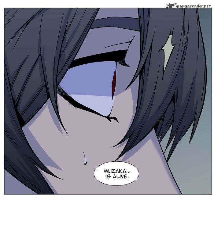 Noblesse Chapter 487 Page 33