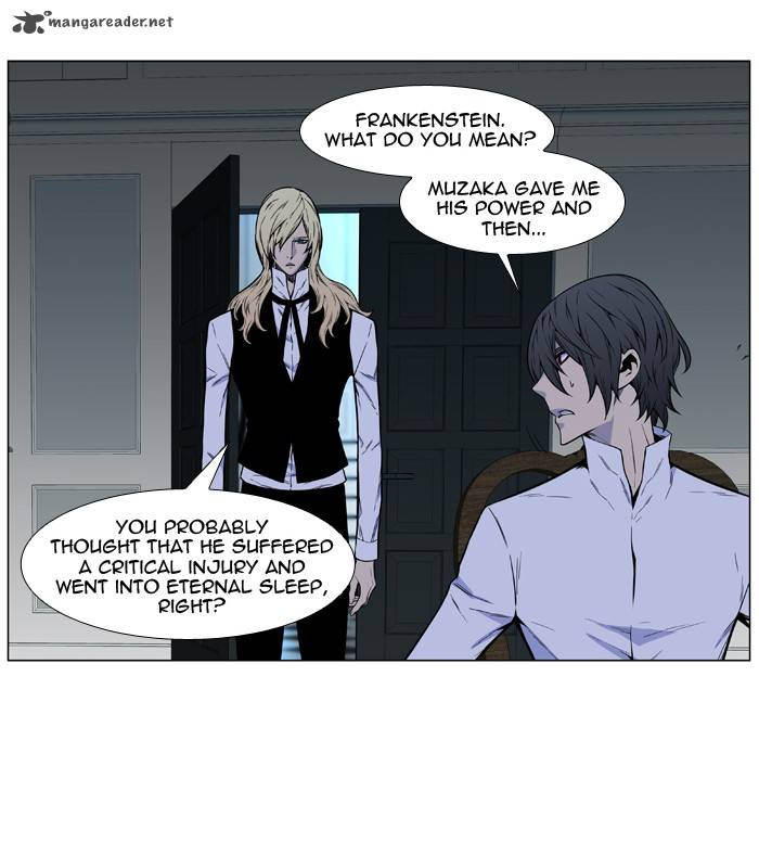 Noblesse Chapter 487 Page 34