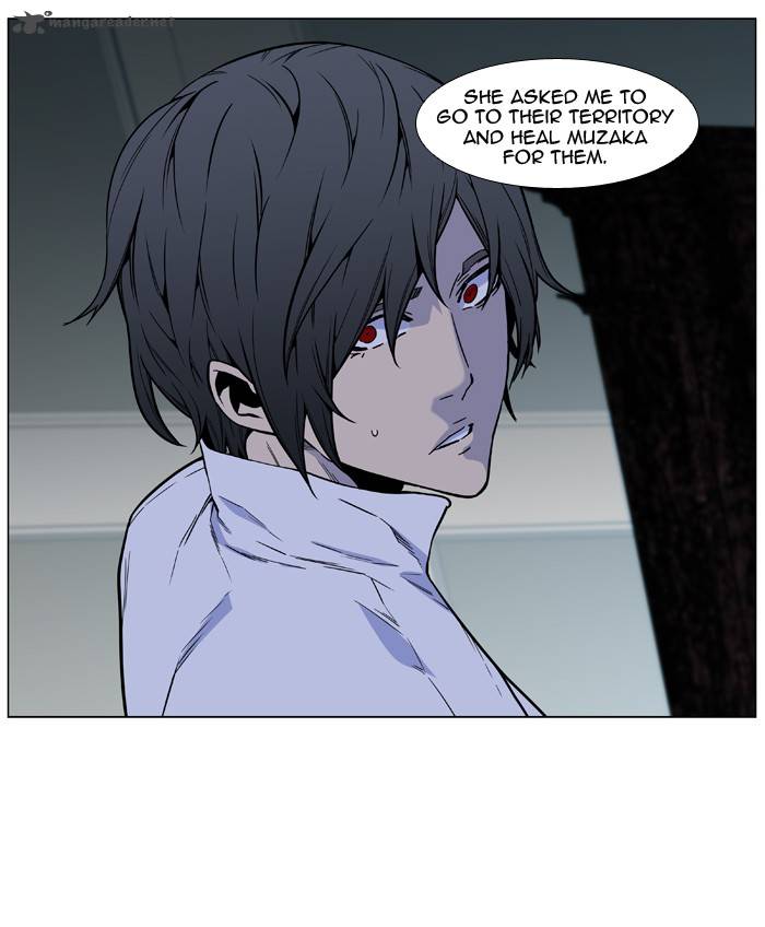 Noblesse Chapter 487 Page 36