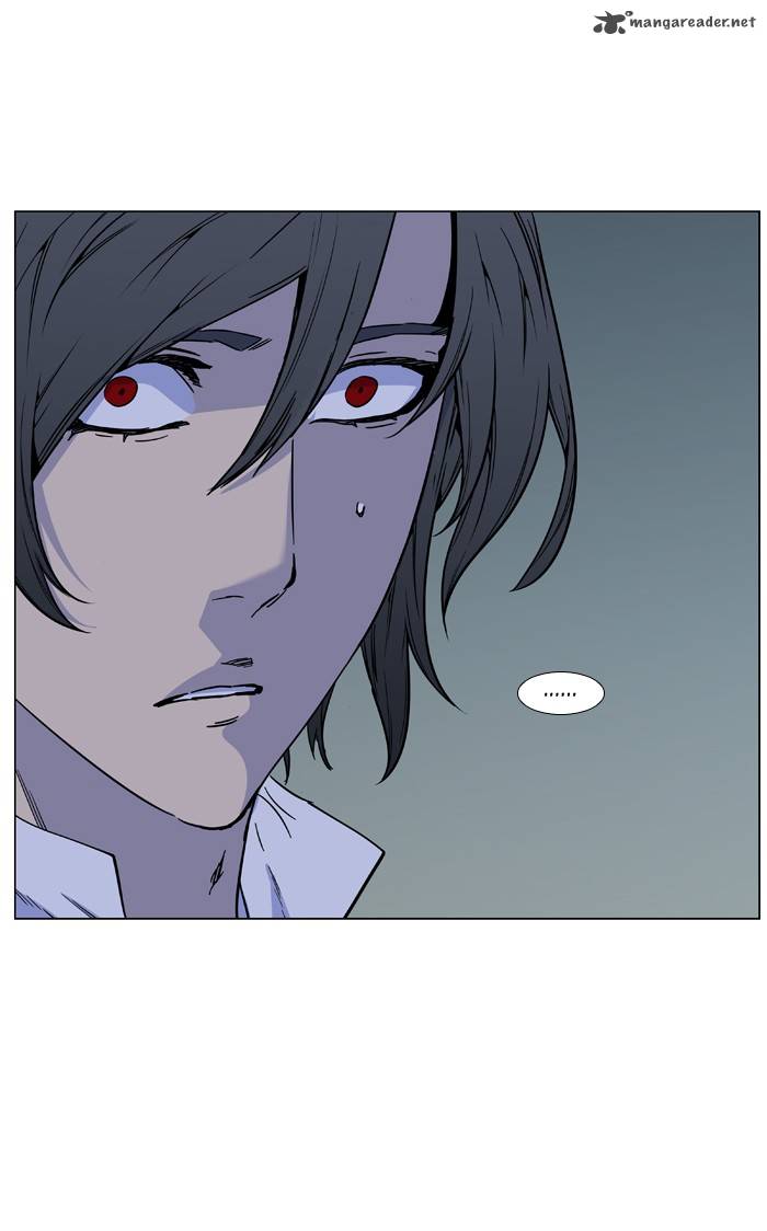 Noblesse Chapter 487 Page 38