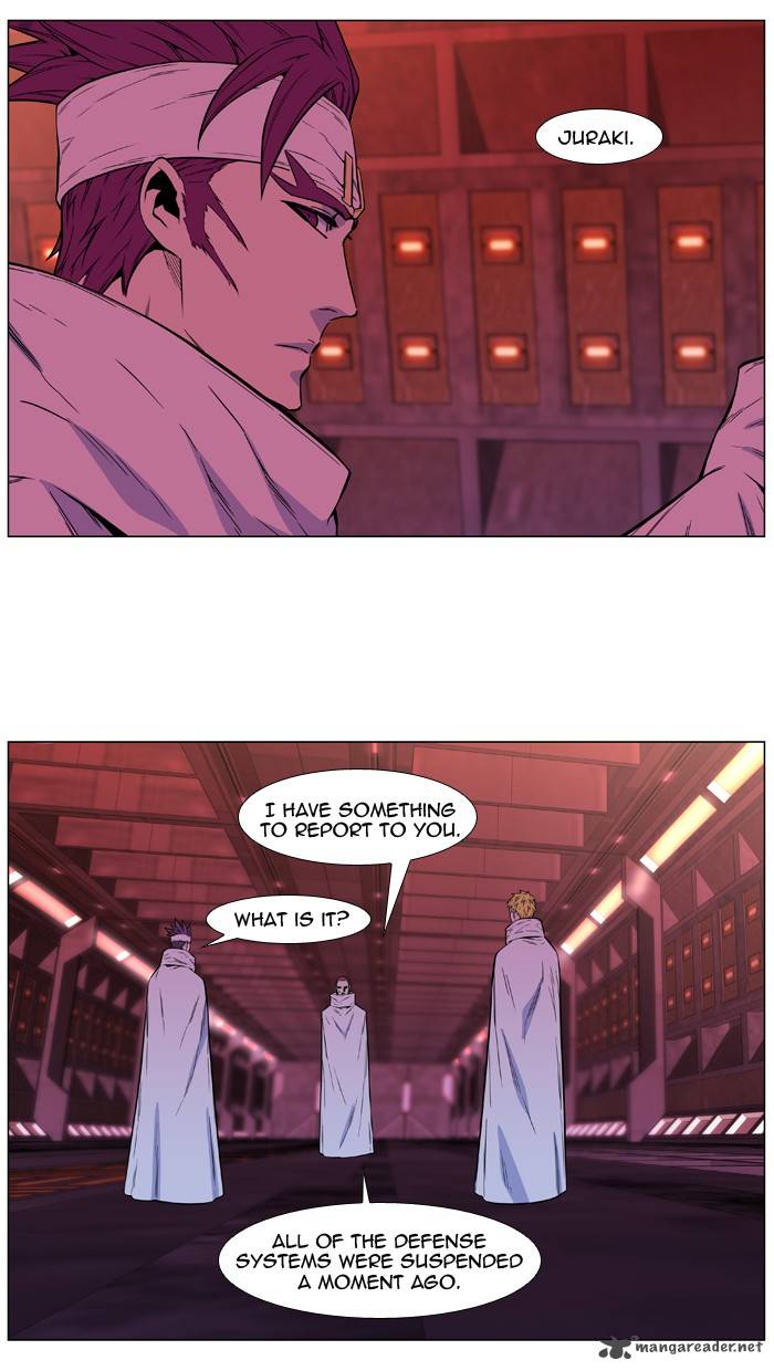 Noblesse Chapter 487 Page 45