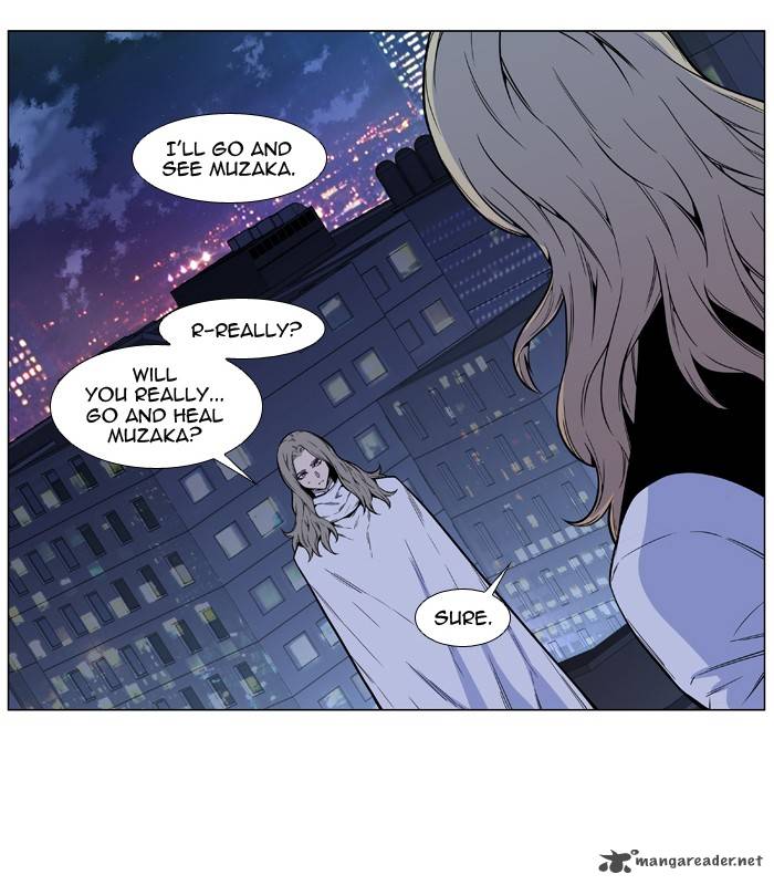 Noblesse Chapter 487 Page 5