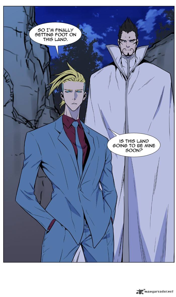 Noblesse Chapter 487 Page 52