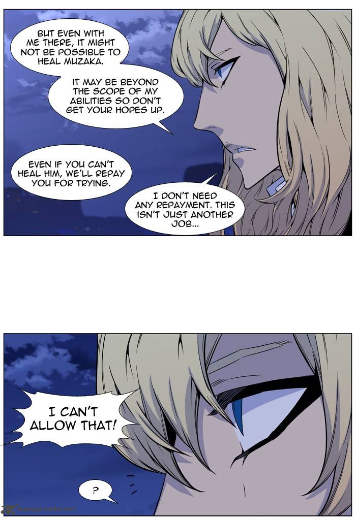 Noblesse Chapter 487 Page 6