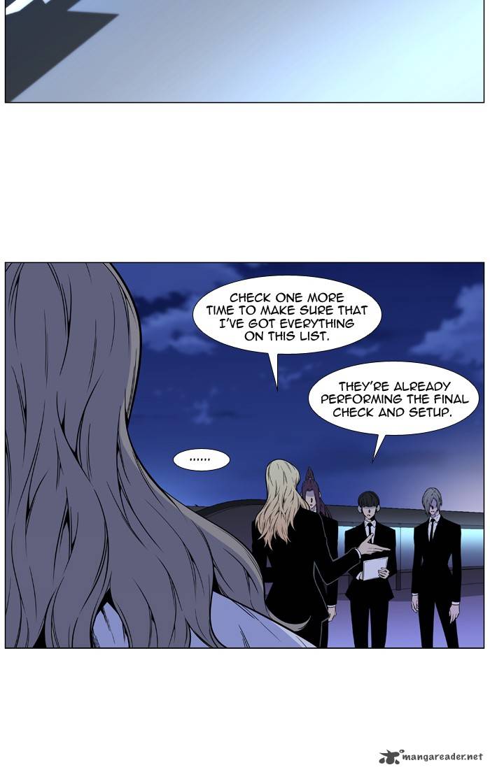 Noblesse Chapter 487 Page 60