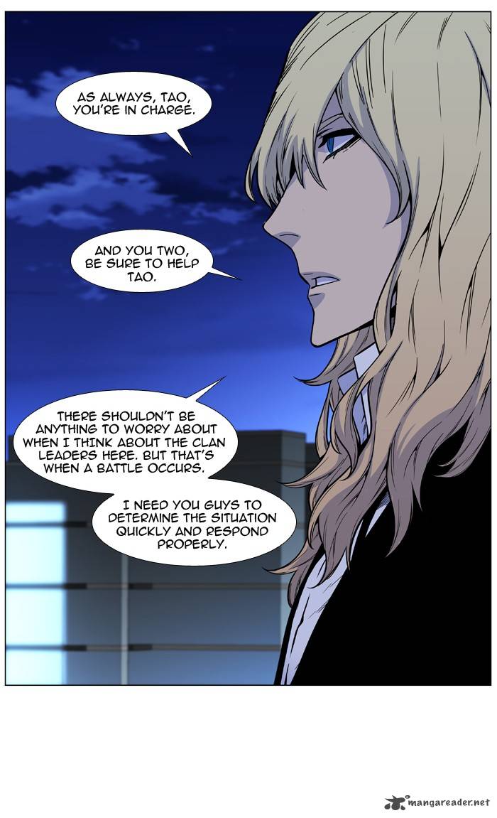 Noblesse Chapter 487 Page 64