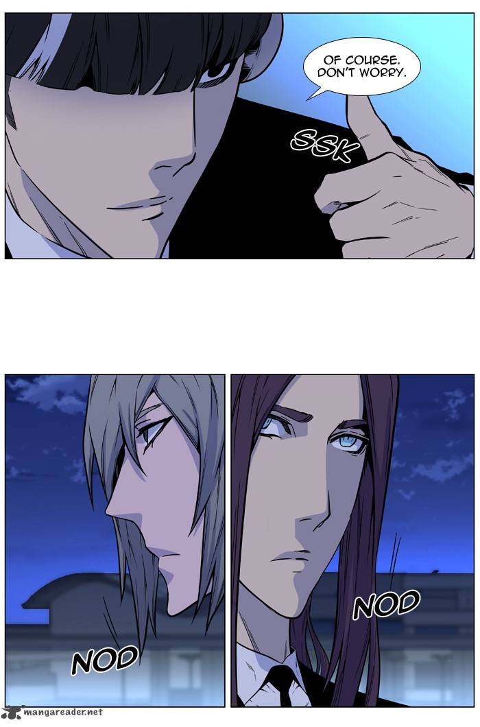 Noblesse Chapter 487 Page 65