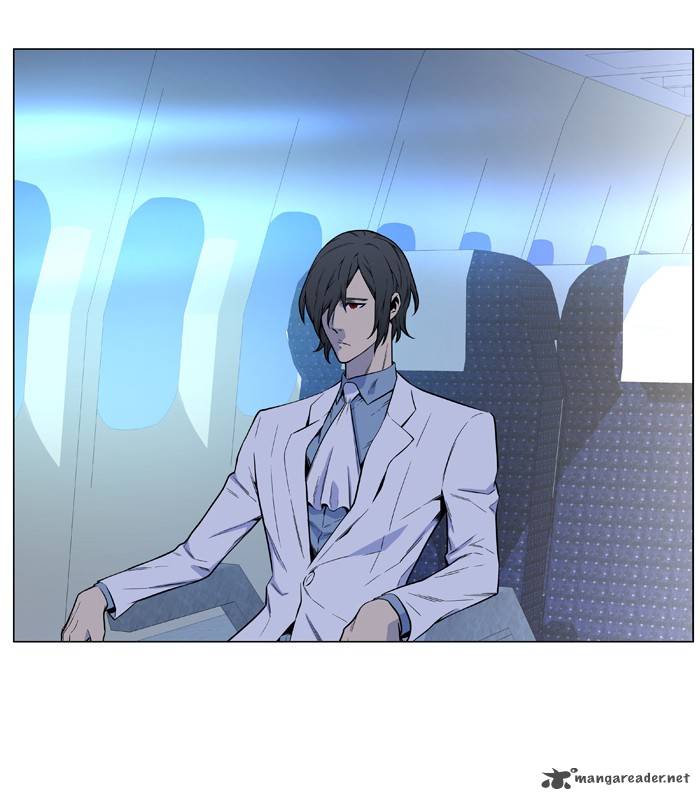 Noblesse Chapter 487 Page 67