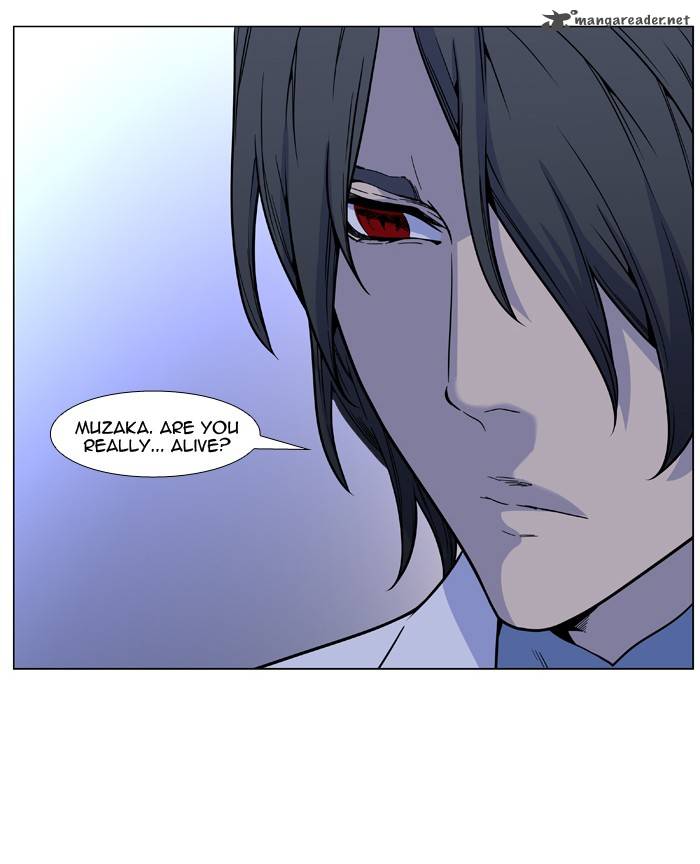 Noblesse Chapter 487 Page 68