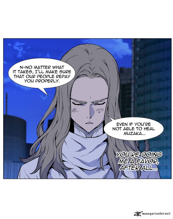 Noblesse Chapter 487 Page 7